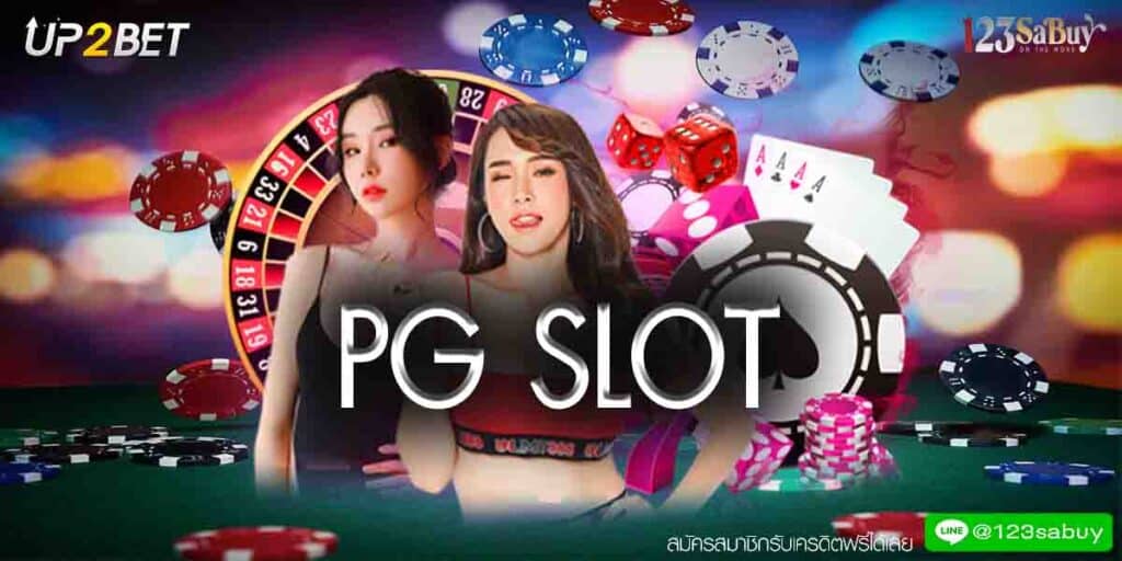 PG SLOT