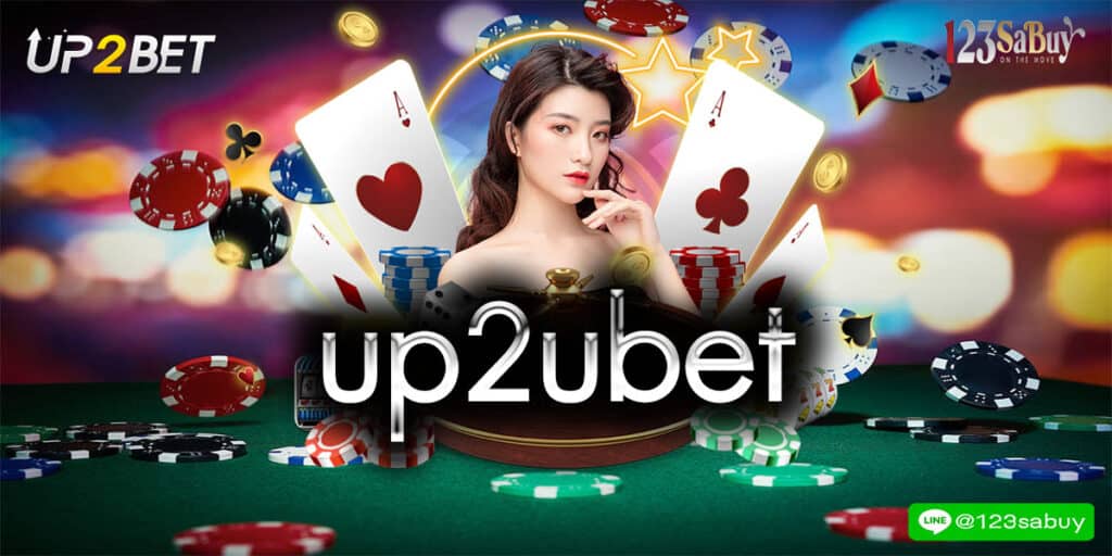 up2ubet