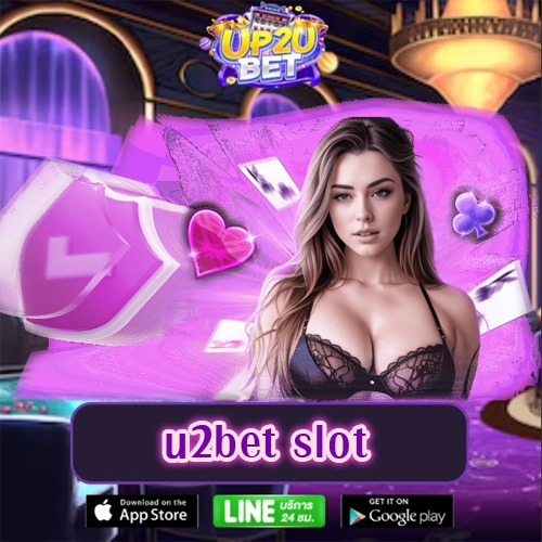 u2bet slot up2ubet-th.org